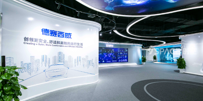 广东科技企业数字展厅提供商,数字展厅