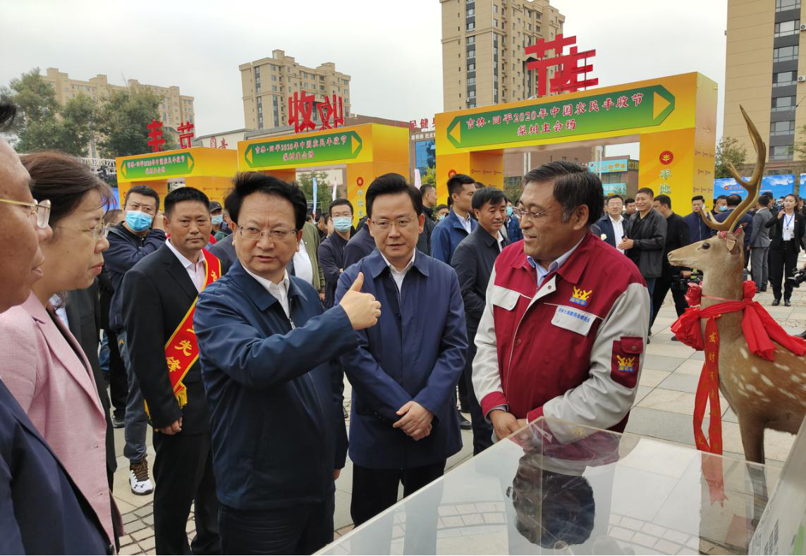 圖片1.jpg