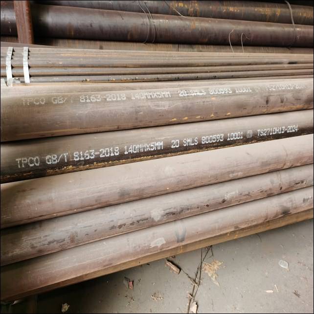 石景山区标准钢管工程测量