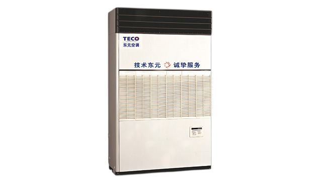 广西节能减排供应商伯仪科技东元空调方案设计服务提供商,东元空调