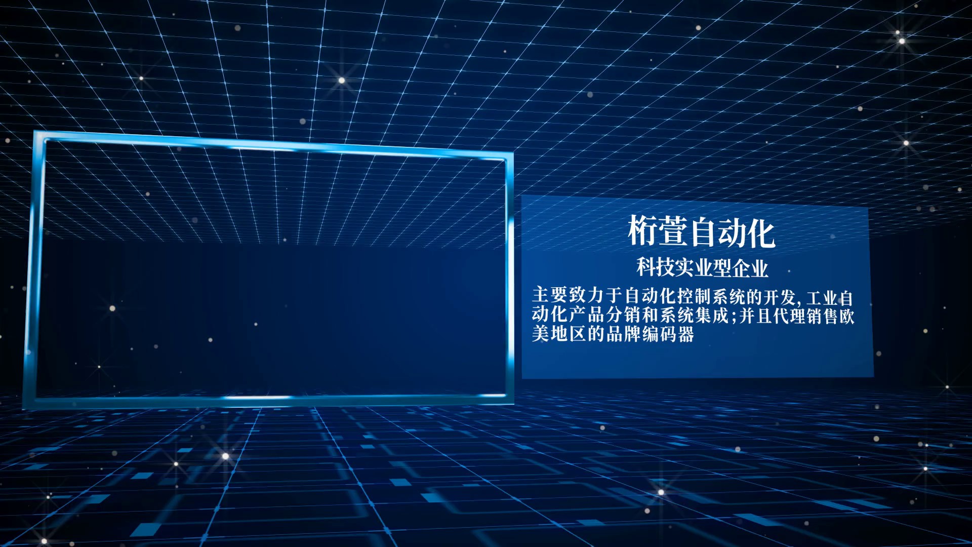 上海25位PN编码器进口替代,多圈PN绝对值编码器