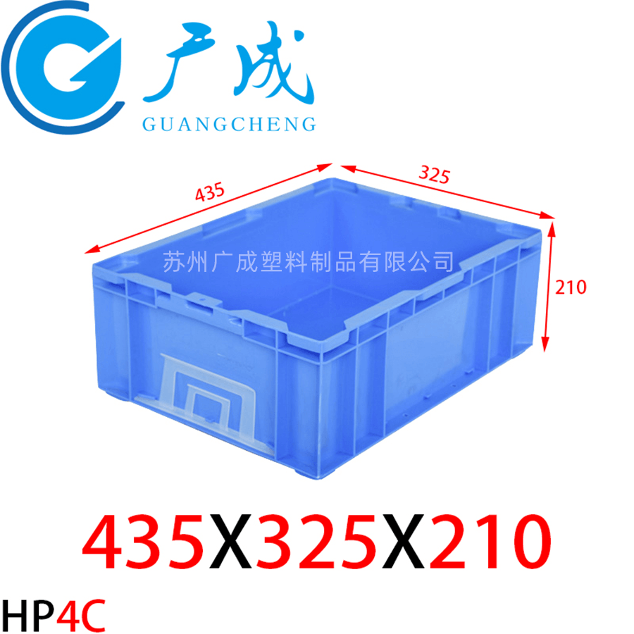 HP4C物流箱藍(lán)色尺寸圖