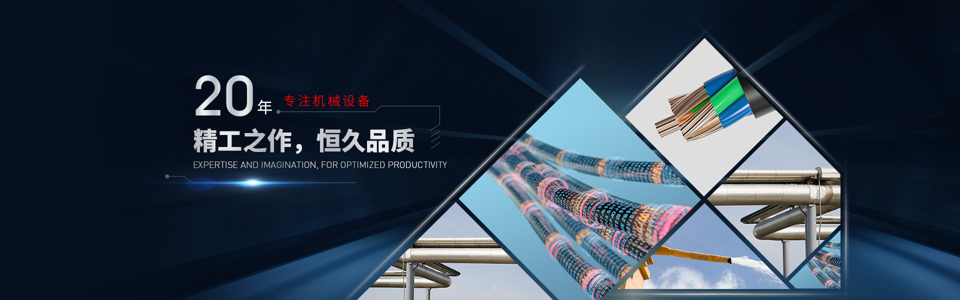 如何更好做到ERP和MES一体化？