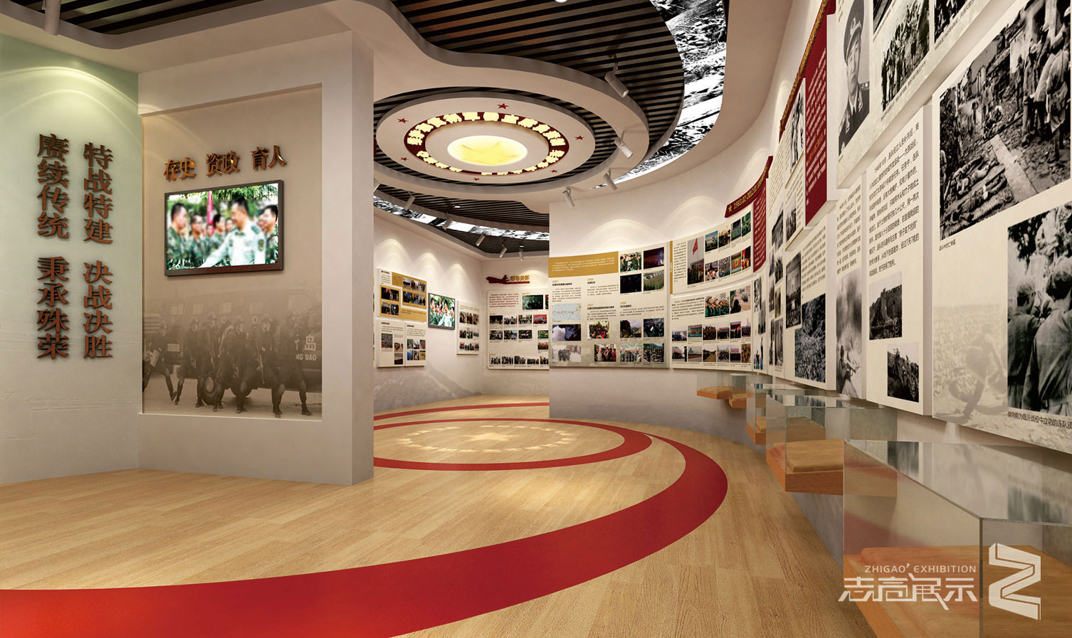 武警四川省总队机动支队特战大队反劫机中队荣誉室