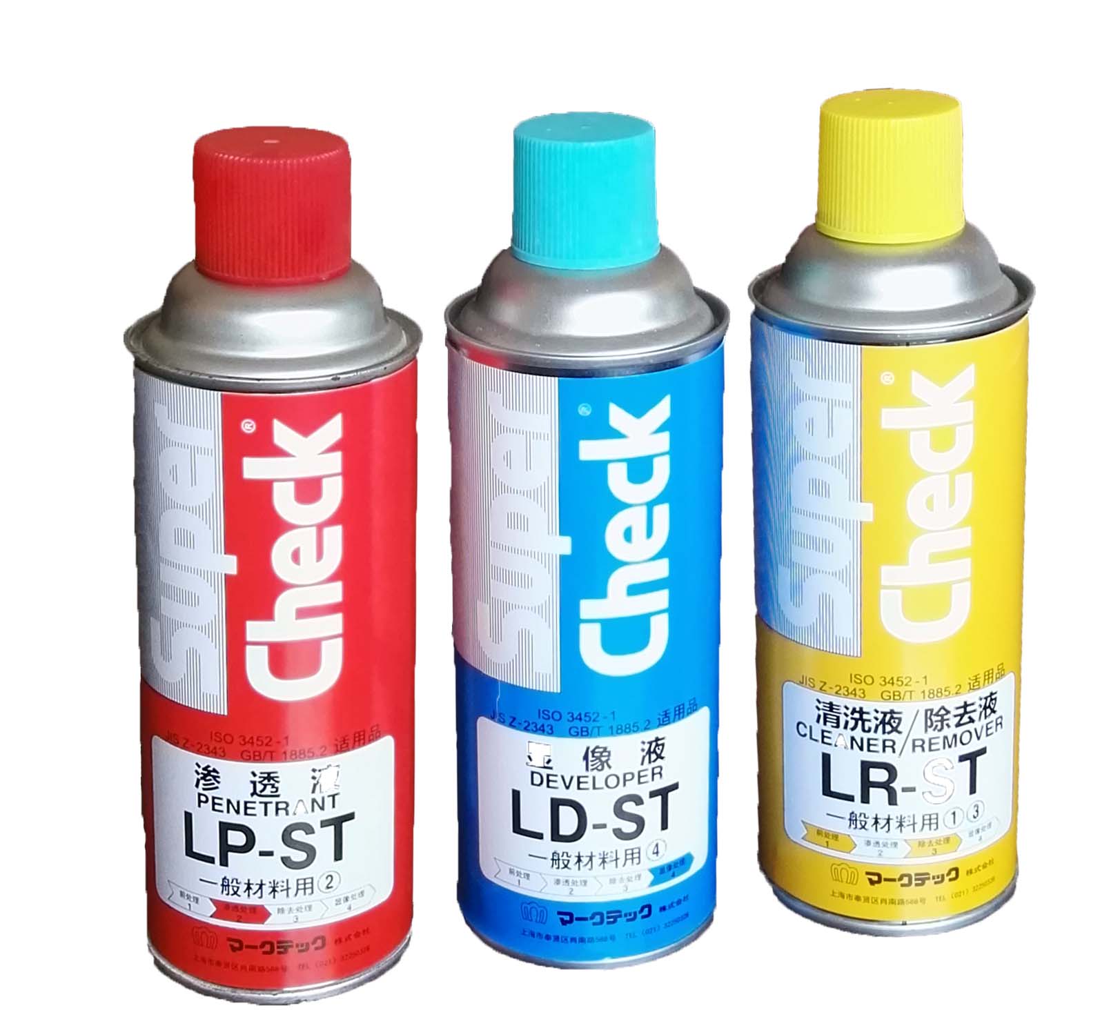 着色渗透探伤剂Super Check L-ST