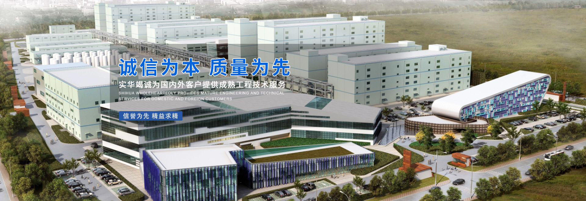 蘇州法凱工程科技有限公司.jpg 蘇州法凱工程科技有限公司.jpg
