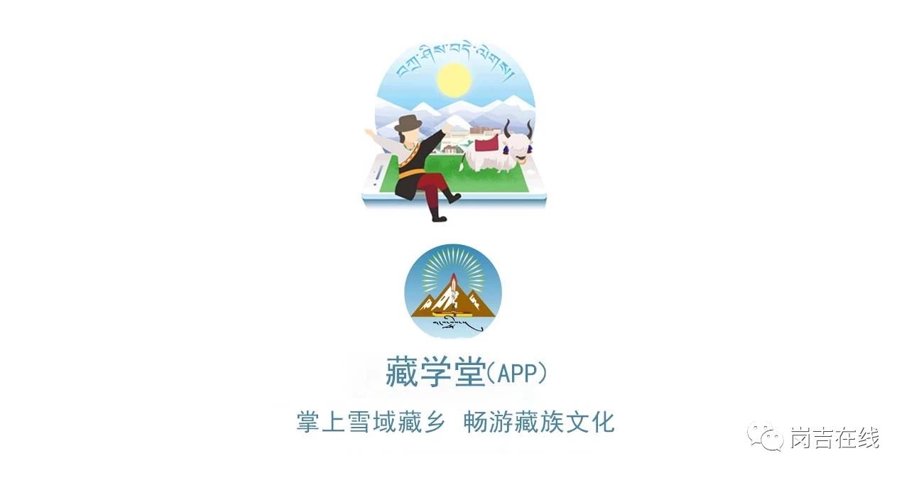 微信圖片_20201111155709.jpg