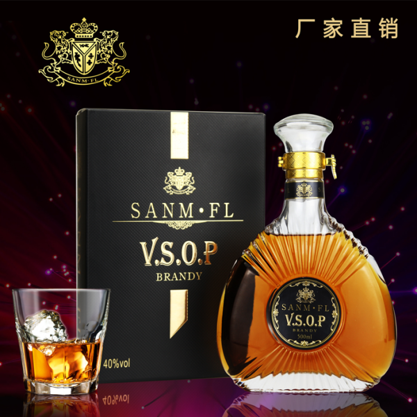 vsop