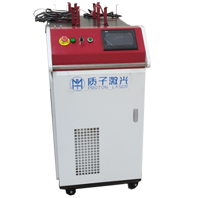 手持激光焊接機