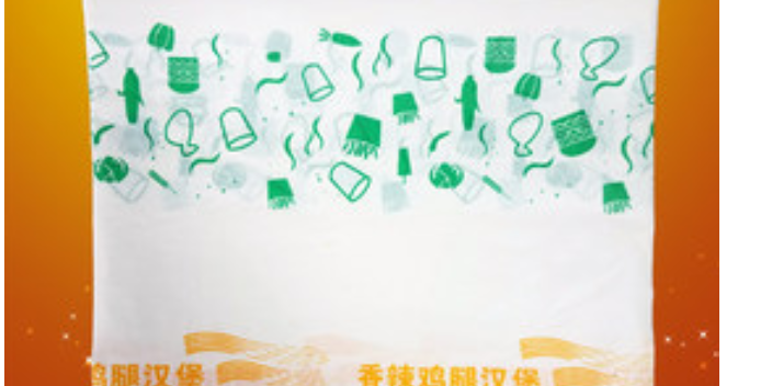 广州蓝色淋膜纸加工 服务为先 广州市宇兴纸塑制品供应