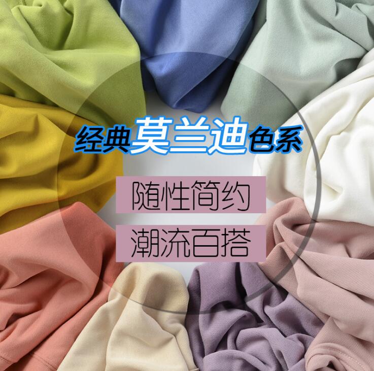 毛圈卫衣1.jpg 毛圈卫衣1.jpg