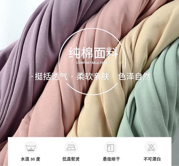 毛圈卫衣2.jpg 毛圈卫衣2.jpg