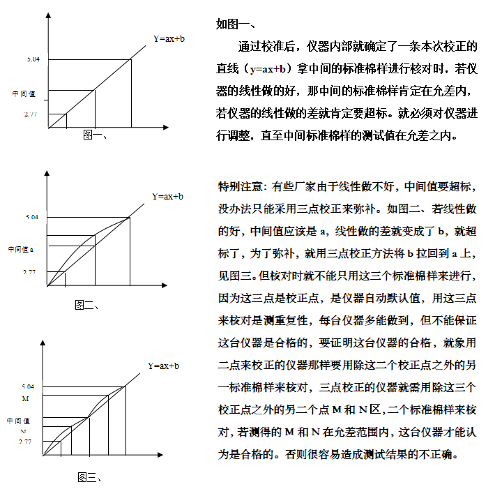 新聞圖.png