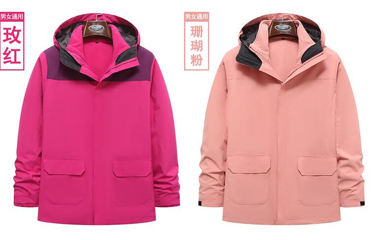 新款冲锋衣4.jpg 新款冲锋衣4.jpg