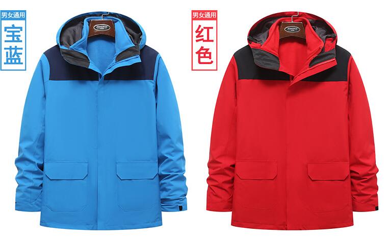 新款冲锋衣5.jpg 新款冲锋衣5.jpg