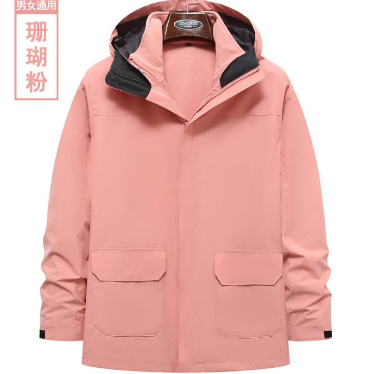 新款冲锋衣珊瑚粉.jpg 新款冲锋衣珊瑚粉.jpg