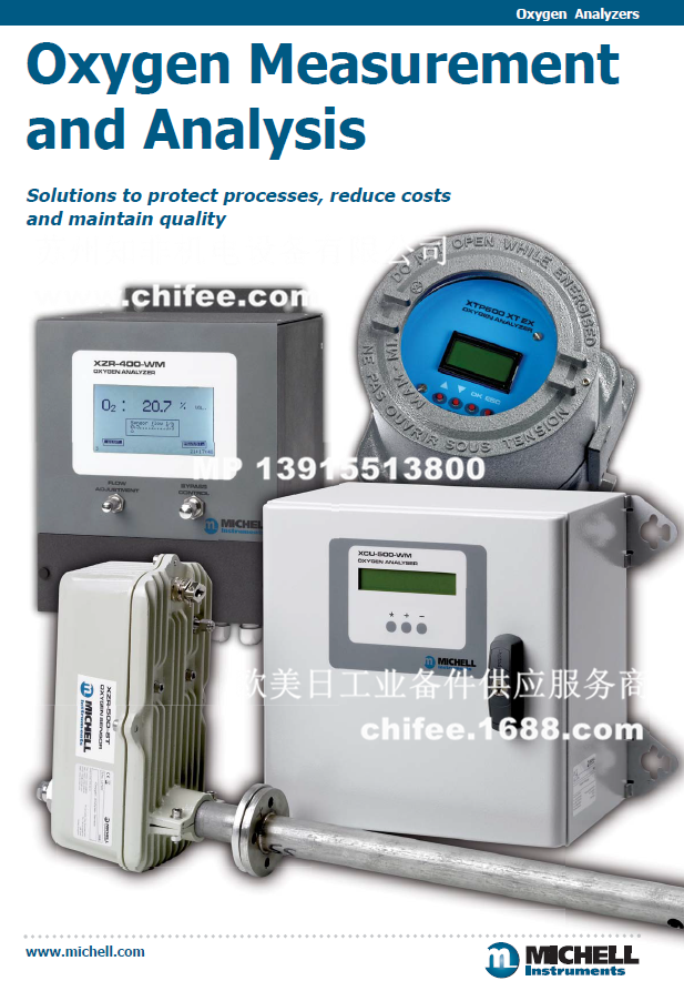 英国MICHELL米歇尔CDP301温湿度分析仪GPR-7500AIS/IS在线H2S分析仪S8000便携式氧分仪