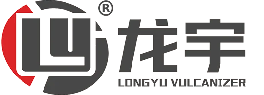 江陰市龍宇硫化機(jī)制造有限公司