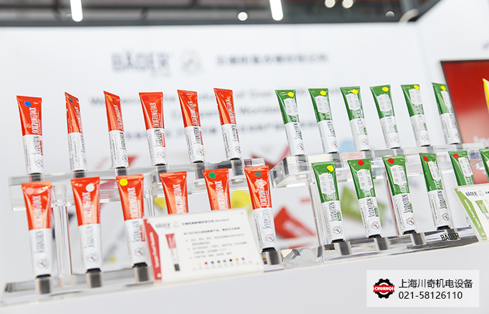 德國(guó)貝德螺紋標(biāo)記膏