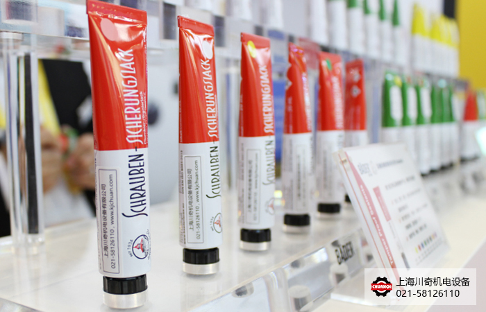 第三屆進(jìn)口博覽會(huì)-德國(guó)B?der-Lacke貝德基礎(chǔ)款螺紋標(biāo)記劑/防松標(biāo)記膠 Standard 系列 