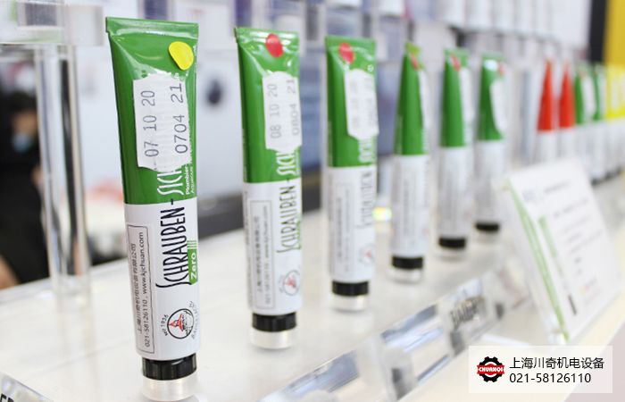 第三屆進(jìn)口博覽會(huì)-德國(guó)B?der-Lacke貝德 新型環(huán)保螺紋標(biāo)記膠 Zero 系列 