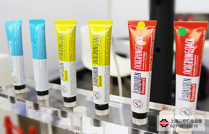 第三屆進(jìn)口博覽會(huì)-德國(guó)B?der-Lacke貝德 DNA防篡改標(biāo)記膠Topsecure 