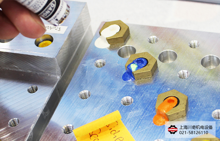 第三屆進(jìn)口博覽會(huì)-德國(guó)B?der-Lacke貝德熒光密封/標(biāo)記膠 Secure系列