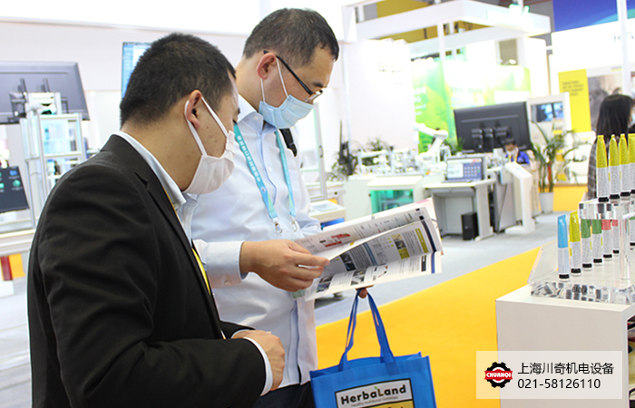 德國(guó)B?der-Lacke螺紋標(biāo)記膠第三屆中國(guó)國(guó)際進(jìn)口博覽會(huì)精彩回顧！