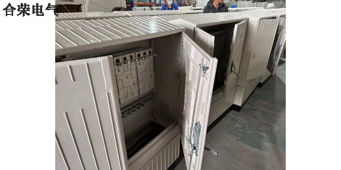 上海插接式母线系统生产厂,母线系统