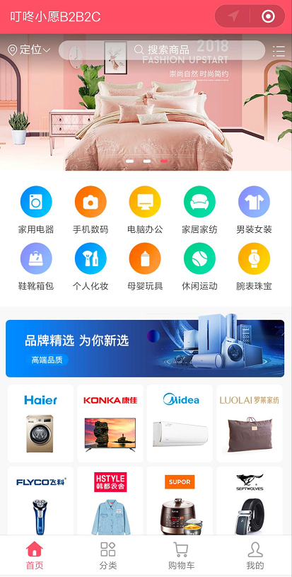 0 (6).png 0 (6).png