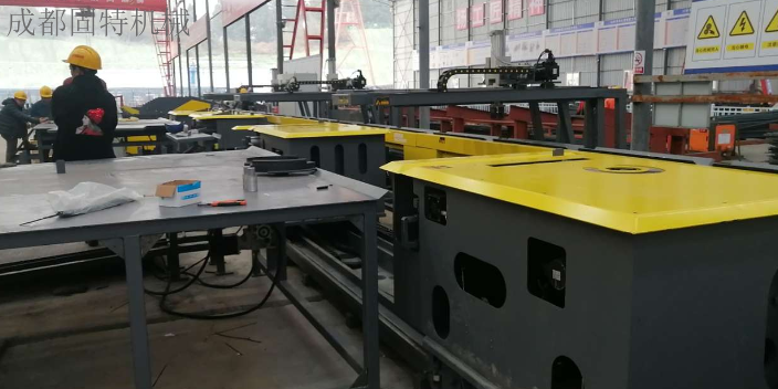 安徽数控固特机械数控箱梁生产线一体化 服务至上 成都固特机械供应