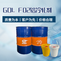 GOL F02铝