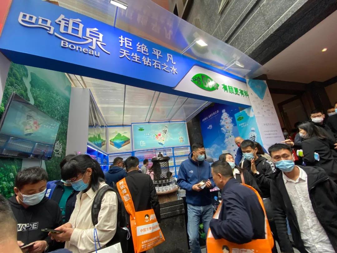 微信圖片_20210407111530.jpg 微信圖片_20210407111530.jpg