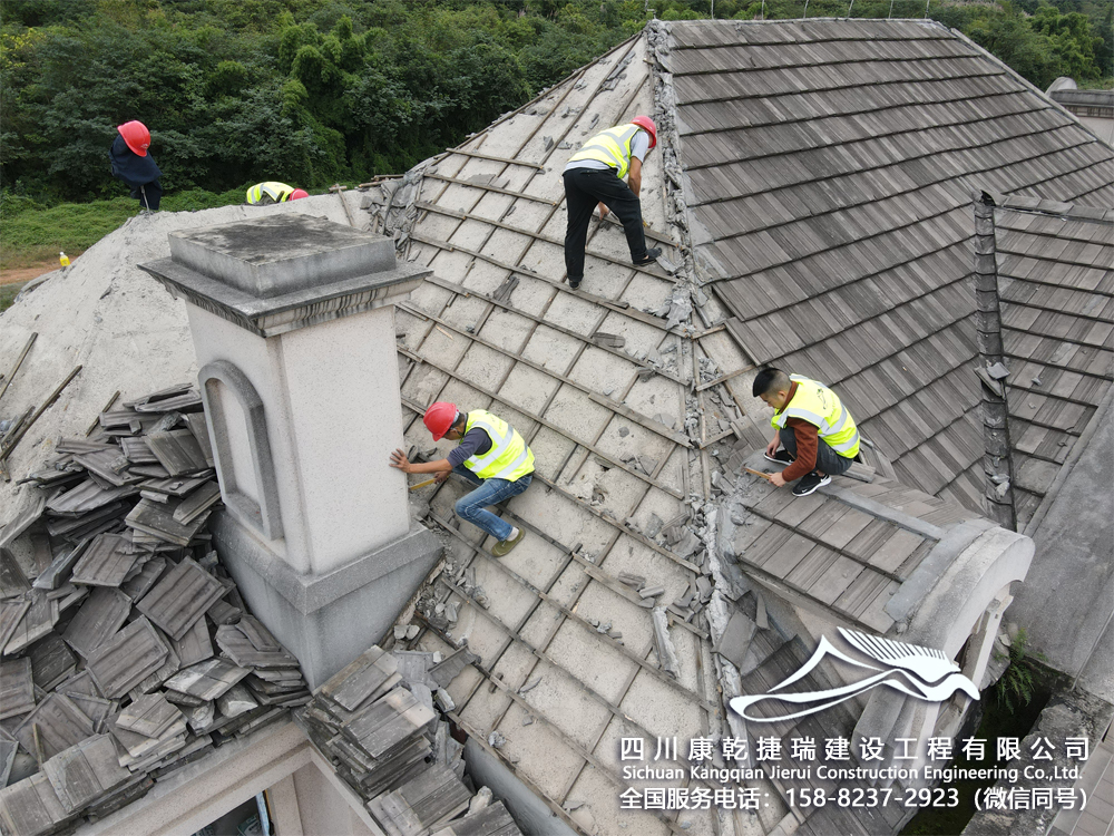 德陽保利萊茵莊園屋面翻新改造案例·四川康乾捷瑞建設工程有限公司.jpg