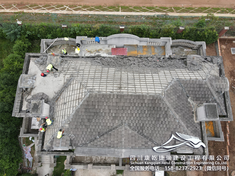 德陽保利萊茵莊園屋面翻新改造案例·四川康乾捷瑞建設工程有限公司.jpg