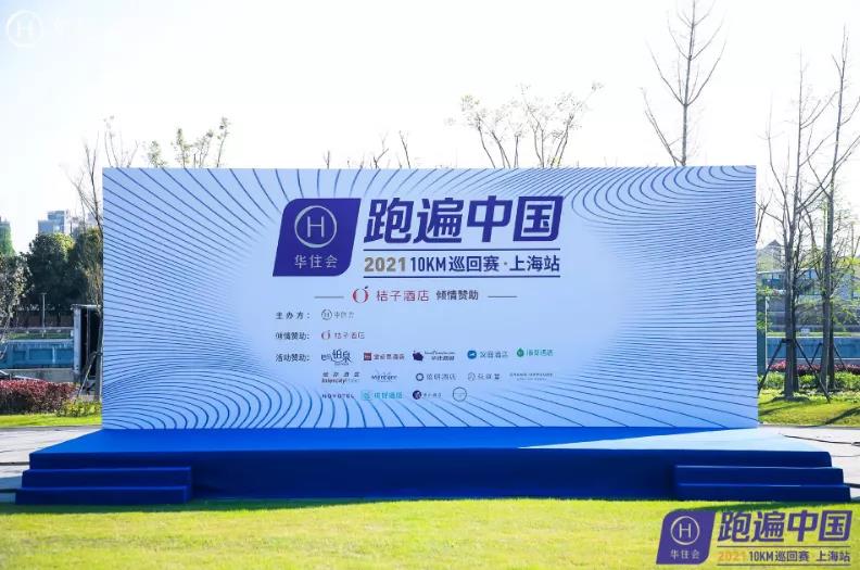 微信圖片_20210407121446.jpg 微信圖片_20210407121446.jpg