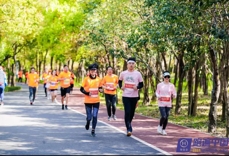 微信圖片_20210407121512.jpg 微信圖片_20210407121512.jpg