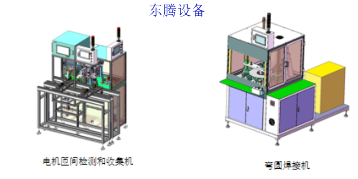 福建哪些机械以客为尊,机械