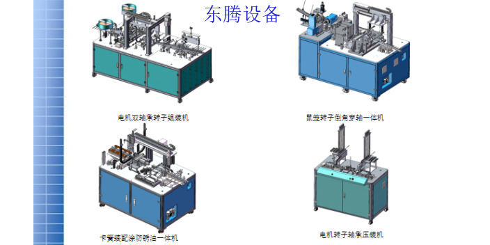 江苏小型机械结构图,机械