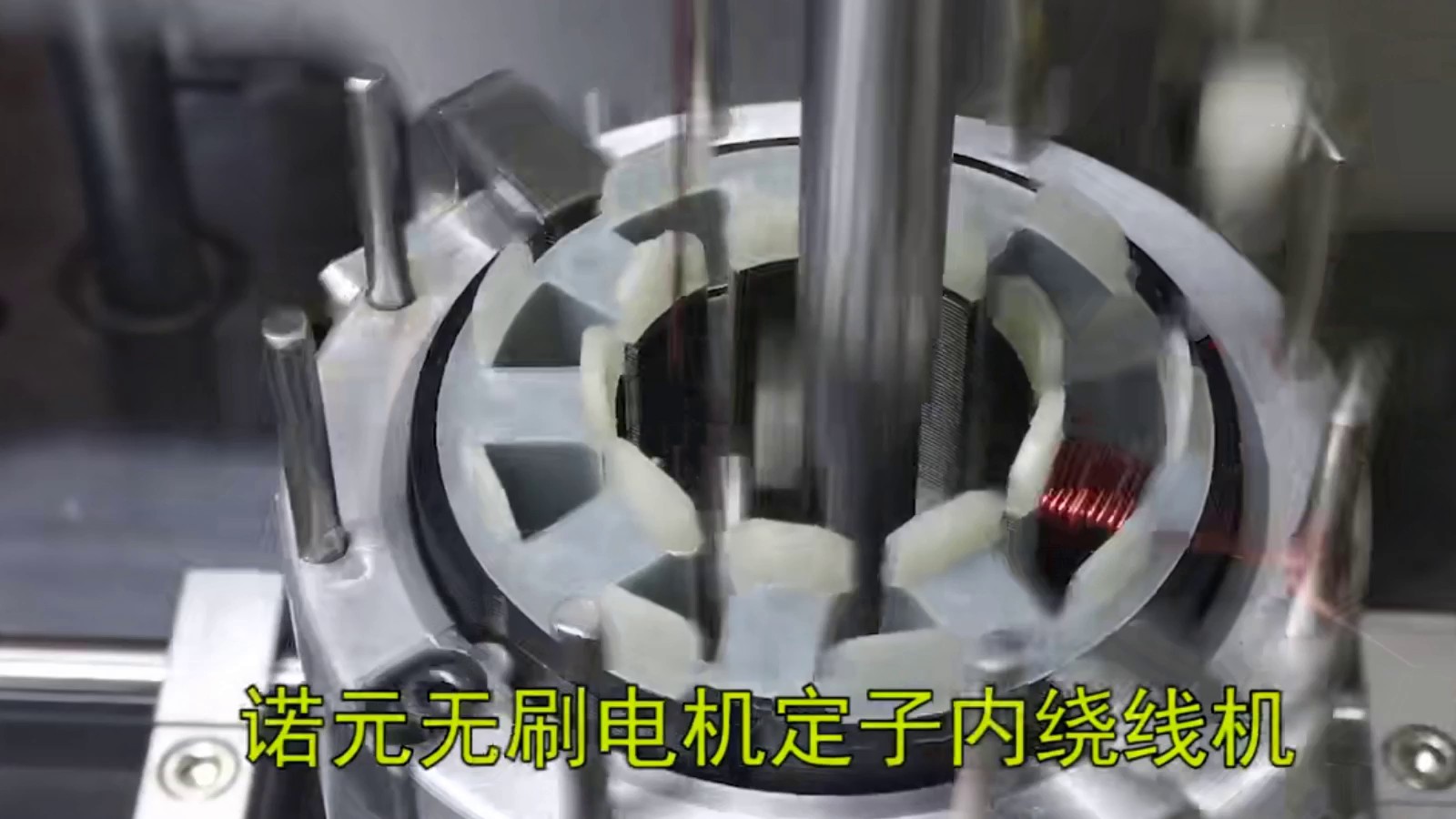 附近机械参数,机械