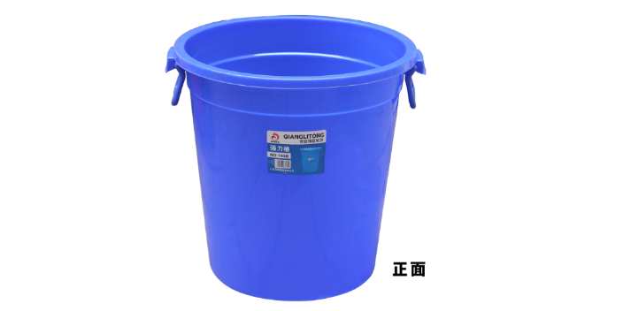 安徽蓝色塑料桶厂家直销