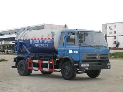 吸污車10方