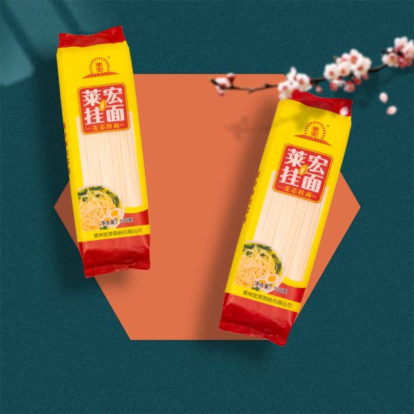 萊宏麥芯掛面