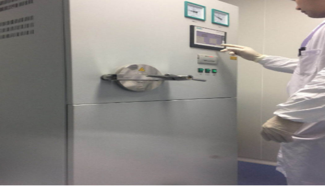 生物指示劑抗力