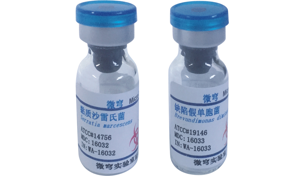 生物指示劑-過濾除菌