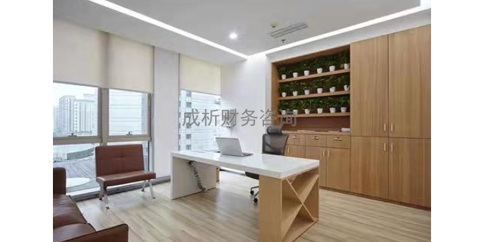 上海人力资源外包,人事外包