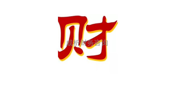 上海人力资源外包,人事外包