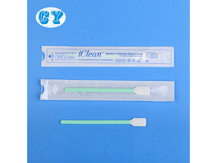 寧夏無塵布清潔驗(yàn)證棉簽廠家直銷 源頭廠家 深圳市華晨陽科技供應(yīng)