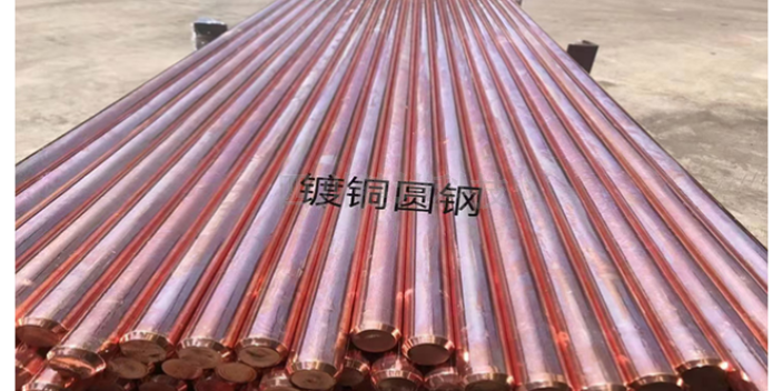 成都铜覆钢什么价格,铜覆钢