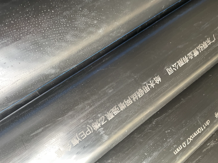 清远聚乙烯钢丝塑料复合管 服务为先 广州市联弘建材供应